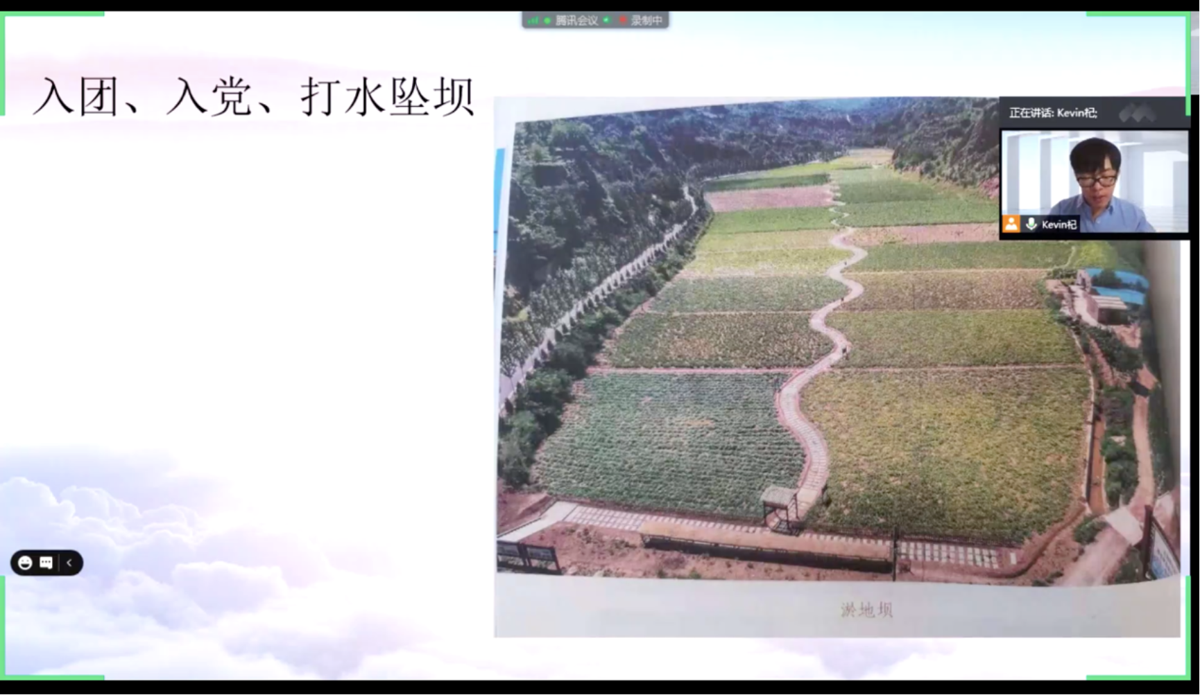 截图里有图片
描述已自动生成