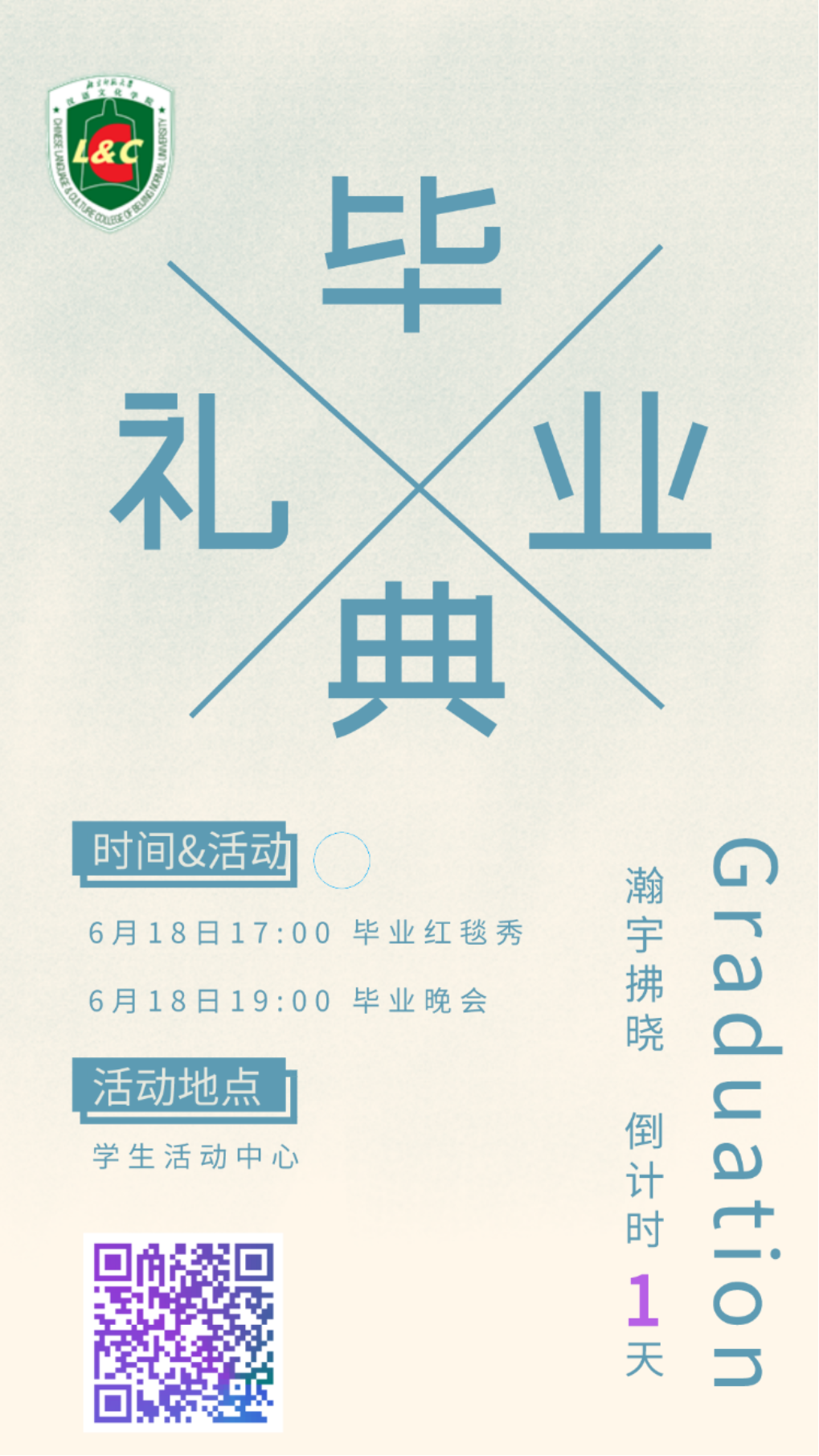 https://mmbiz.qpic.cn/mmbiz_png/SsqsRvWe8mBwpY73YvOmZQpv3weVAWbAURtdl9a5SIkiakJqds3sPCd26cUfYtdChtjp273Xcap47pYcaxU4q0Q/640?wx_fmt=png