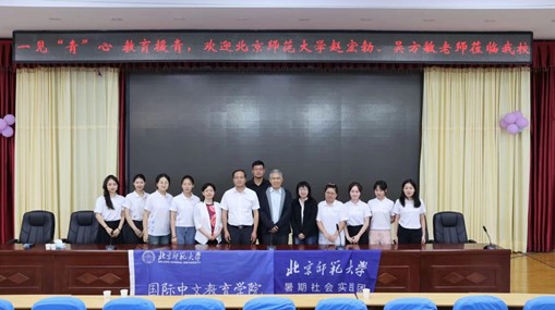 图片29.jpg