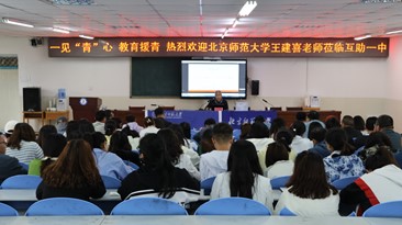 图片16.jpg