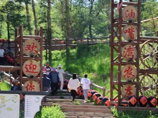 图片13.jpg