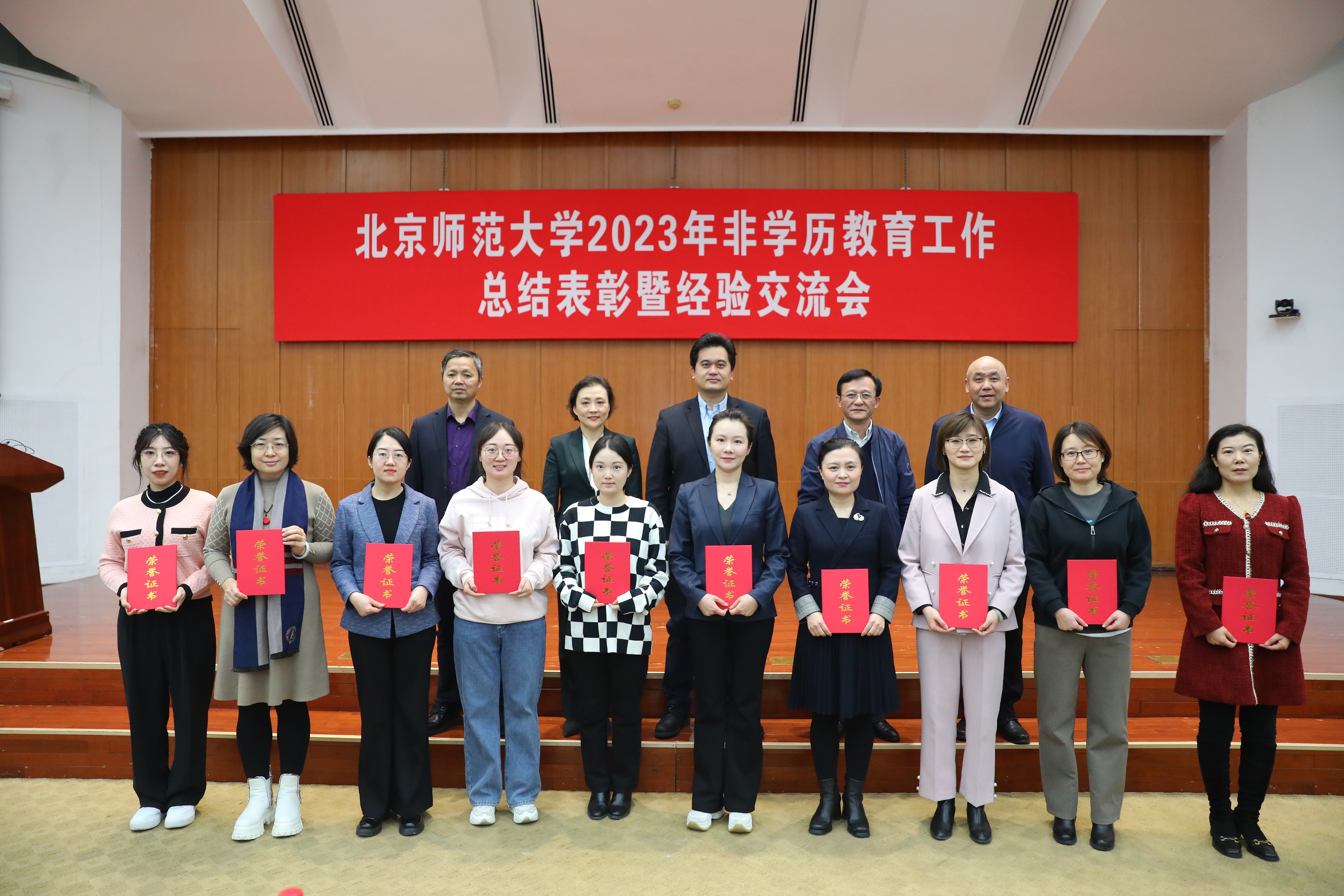 图片3b.jpg