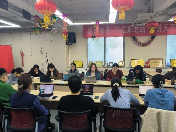 学术骨干工作会议照片5.png