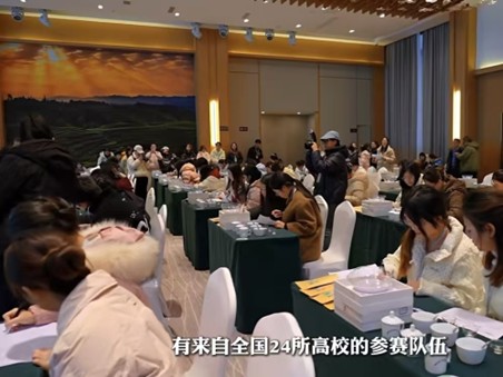 图片2.jpg